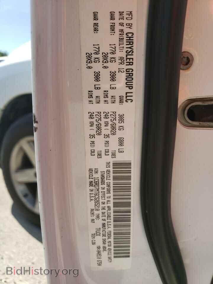 2012 DODGE RAM 1500 - VIN: 1C6RD7MT6CS265210 - Фото 12