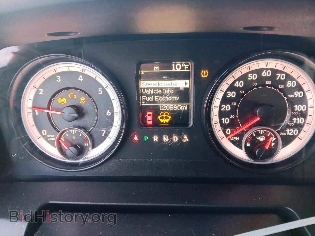 2014 RAM 1500 - VIN: 1C6RR7FG0ES285604 - Фото 9