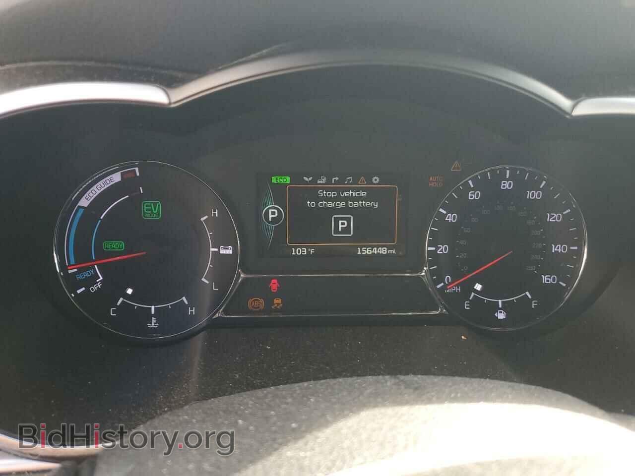 2015 KIA OPTIMA - VIN: KNAGN4AD8F5085235 - Фото 9