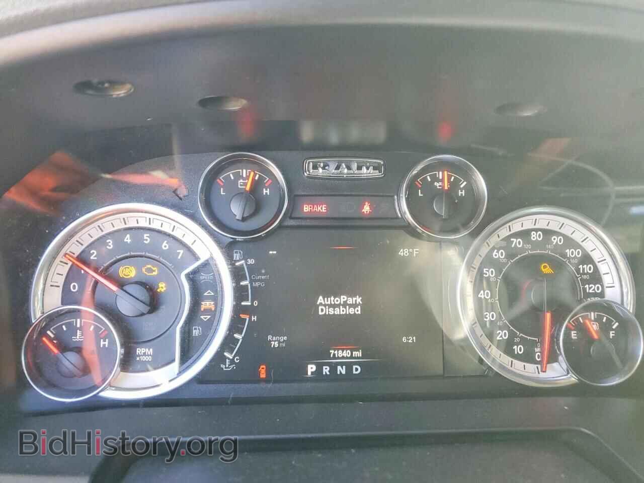 2018 RAM 1500 - VIN: 1C6RR6LT5JS132450 - Photo 9