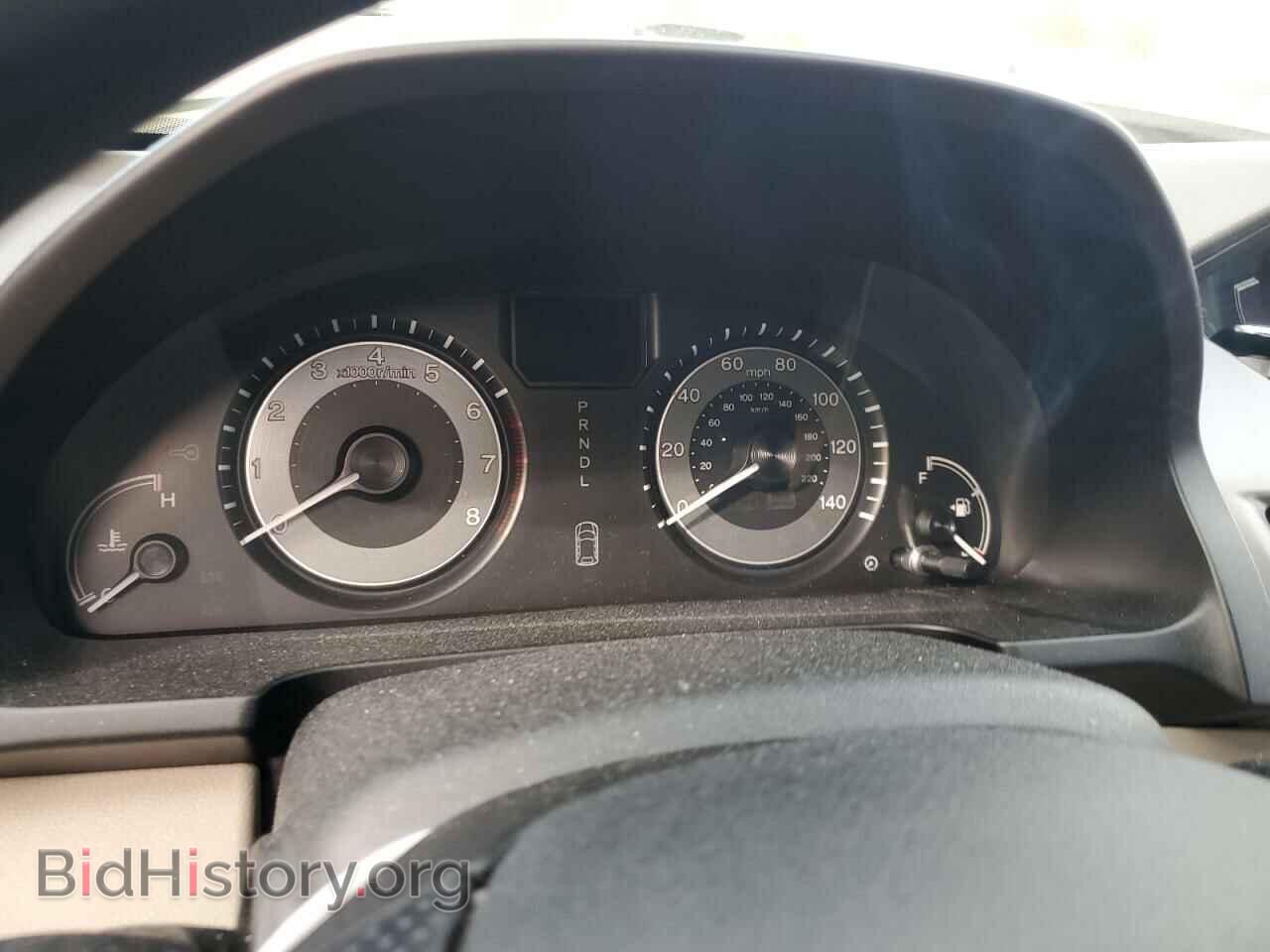 2015 HONDA All Models - VIN: 5FNRL5H48FB108234 - Фото 9