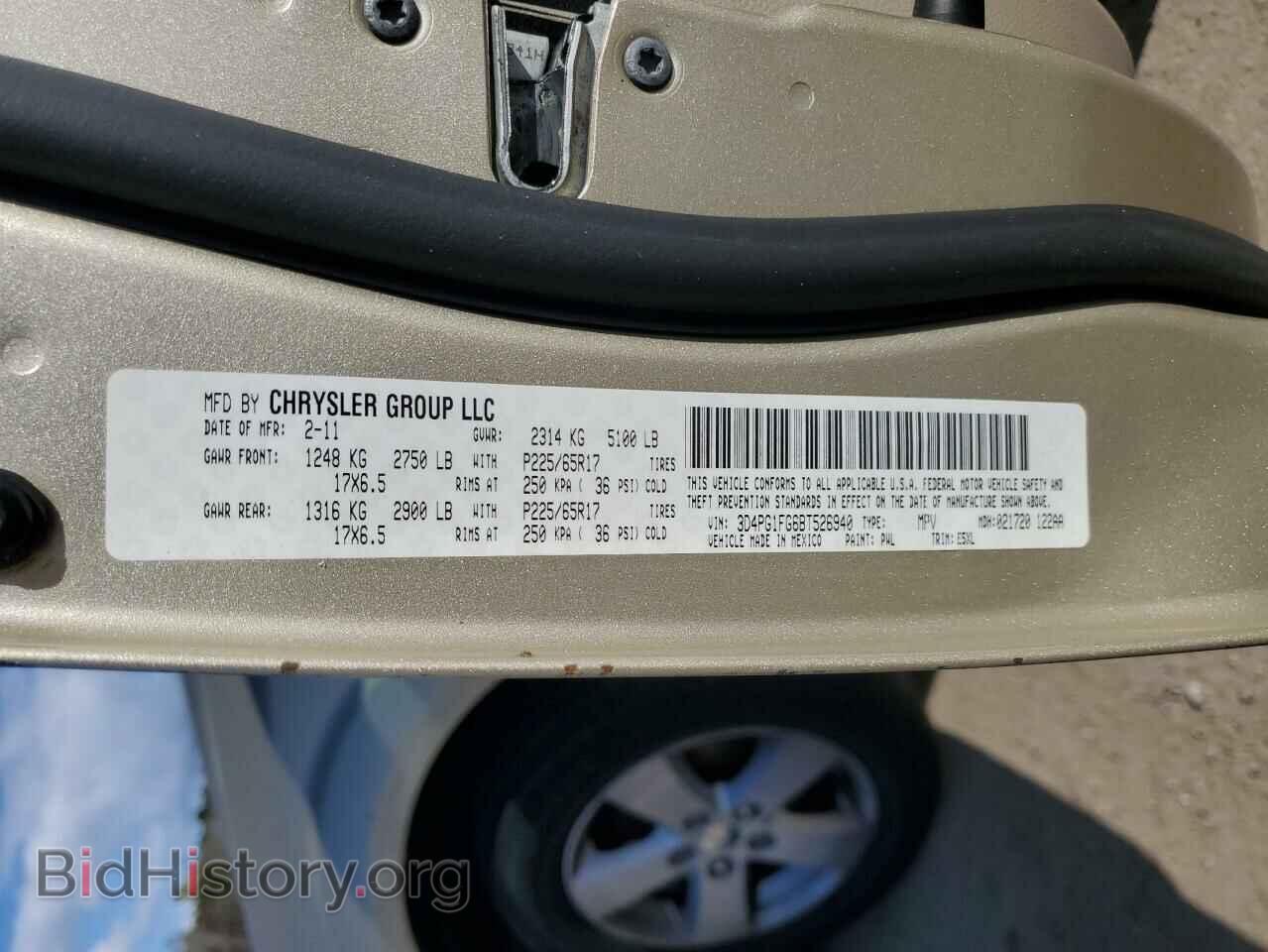 2011 DODGE JOURNEY - VIN: 3D4PG1FG6BT526940 - Фото 13