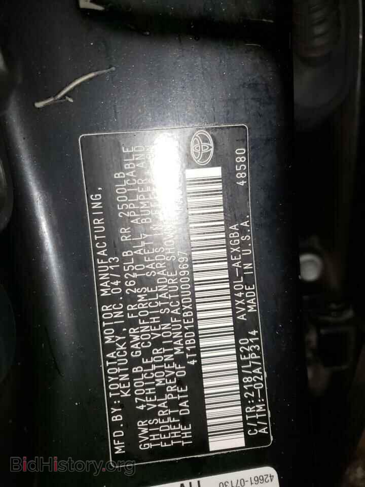 2013 TOYOTA AVALON - VIN: 4T1BD1EBXDU009697 - Фото 12