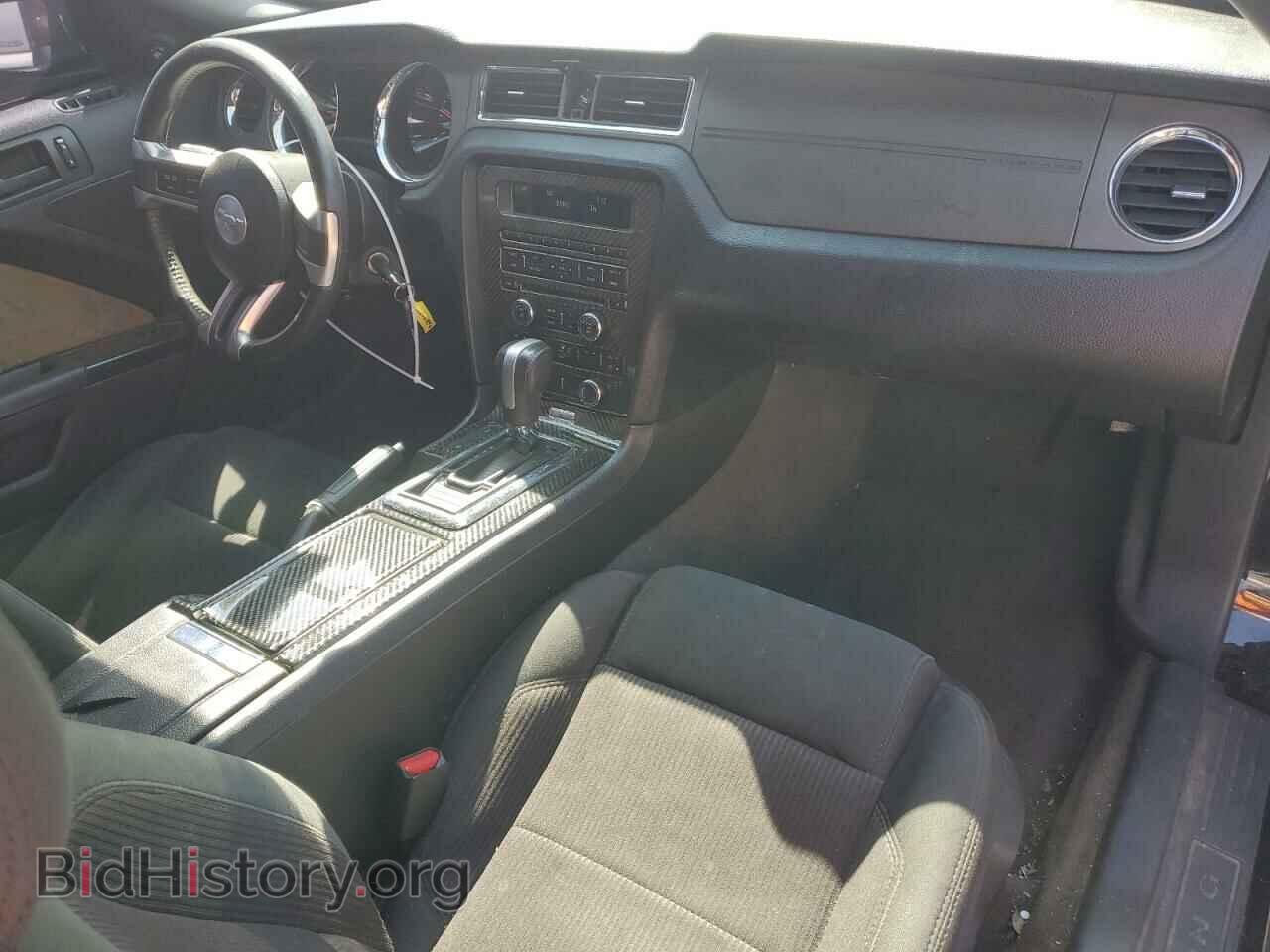 2014 FORD ALL Models - VIN: 1ZVBP8AM0E5200274 - Фото 8