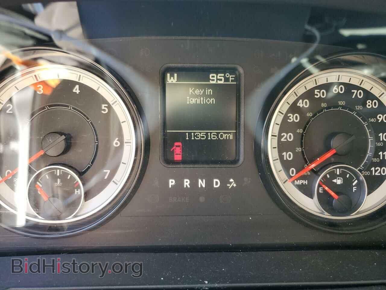 2017 RAM 1500 - VIN: 1C6RR6GT5HS535588 - Photo 9