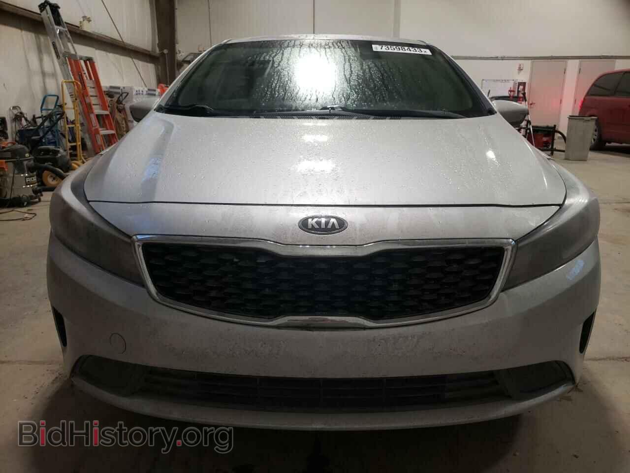 2017 KIA FORTE - VIN: 3KPFK4A78HE007093 - Фото 5
