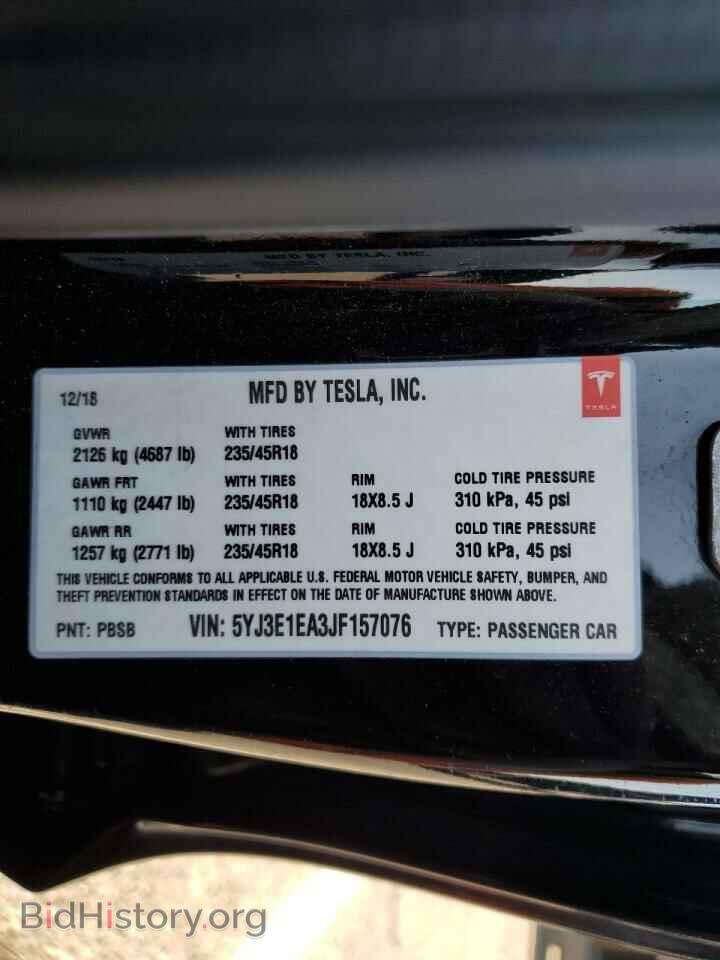 2018 TESLA MODEL 3 - VIN: 5YJ3E1EA3JF157076 - Photo 12