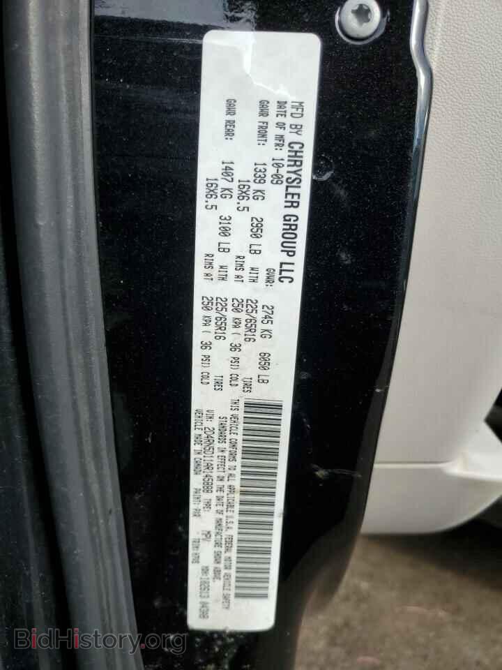 2010 DODGE CARAVAN - VIN: 2D4RN5D11AR145888 - Фото 13