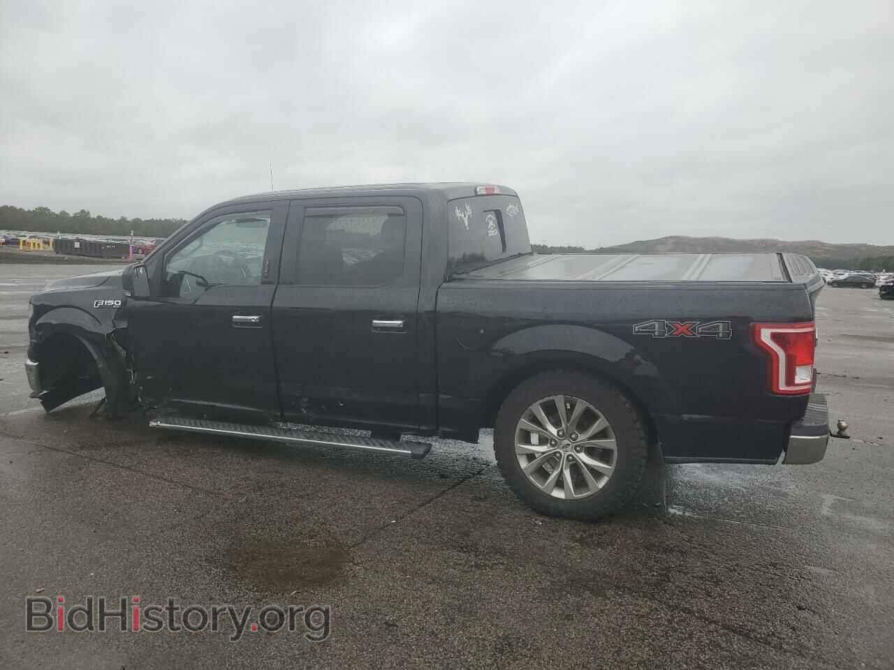 2017 FORD F-150 - VIN: 1FTEW1EF4HFA79690 - Фото 2