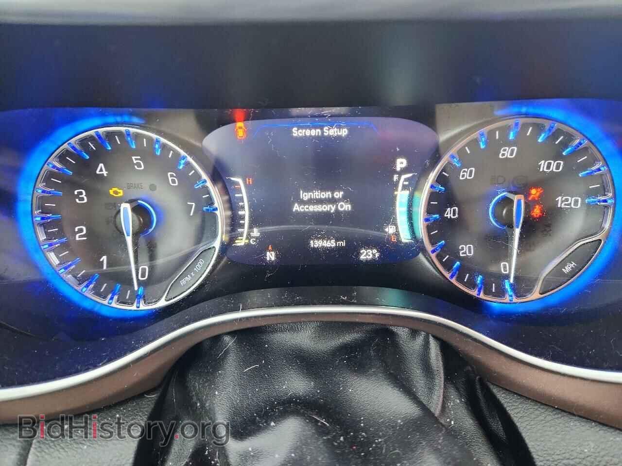 2017 CHRYSLER PACIFICA - VIN: 2C4RC1EG9HR513842 - Фото 9
