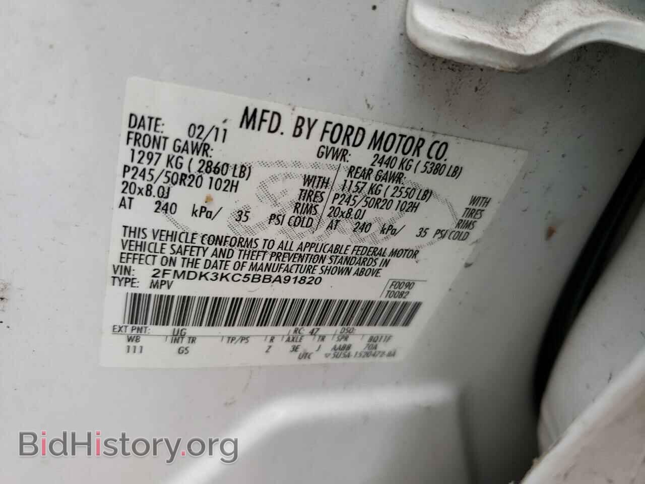 2011 FORD EDGE - VIN: 2FMDK3KC5BBA91820 - Photo 13