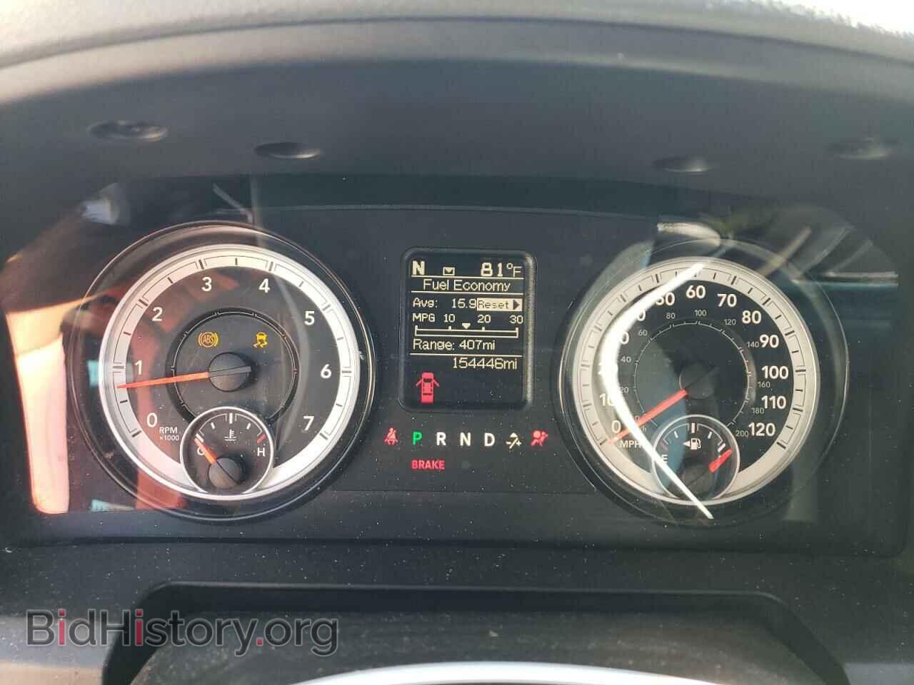 2014 RAM 1500 - VIN: 1C6RR6LT5ES448596 - Photo 9