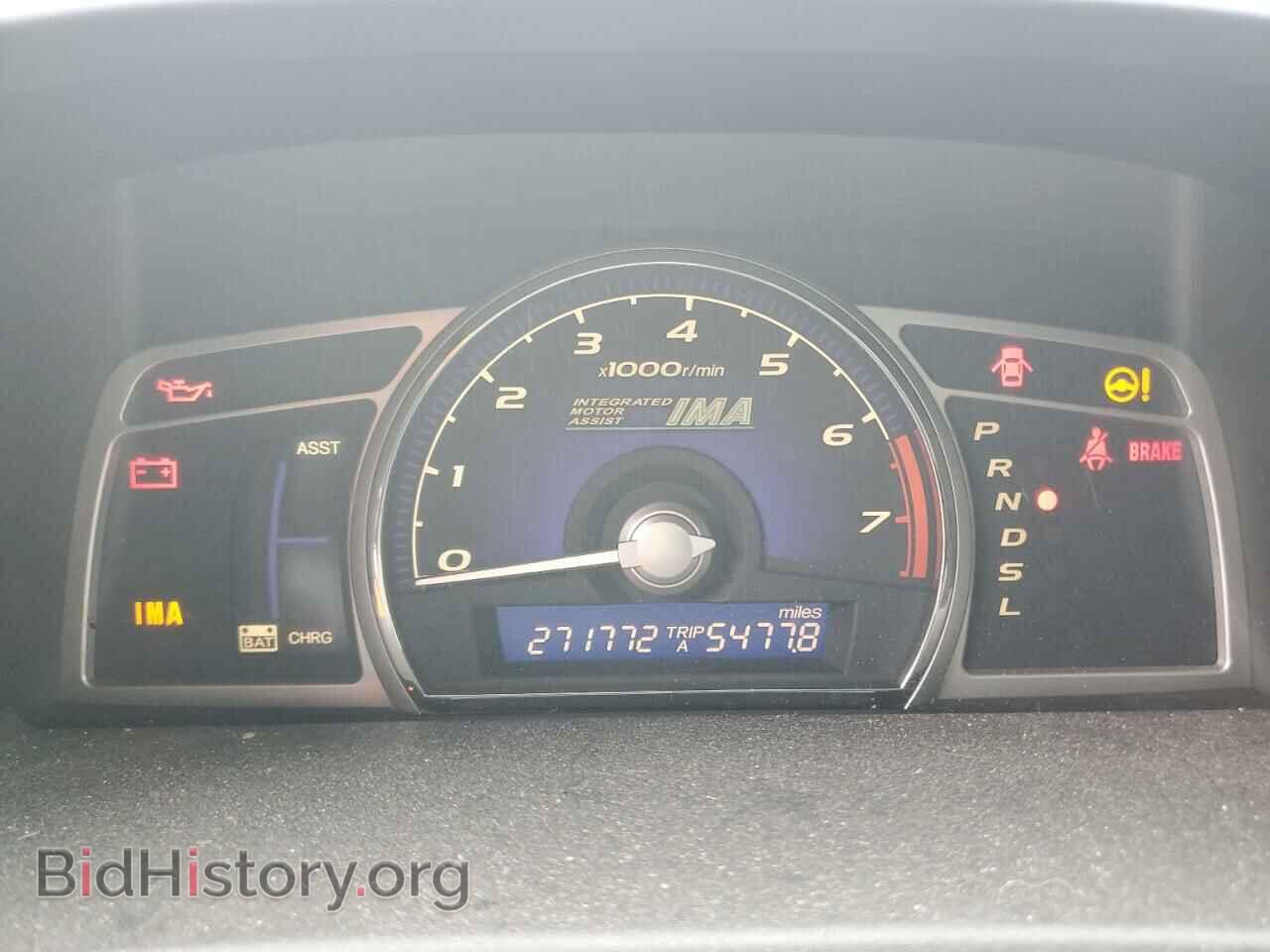2007 HONDA CIVIC - VIN: JHMFA36247S007807 - Фото 9