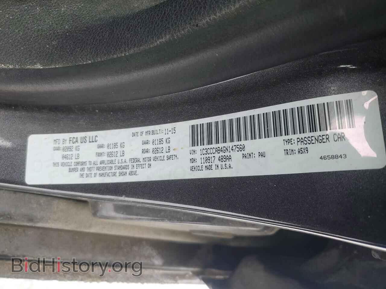 2016 CHRYSLER 200 - VIN: 1C3CCCAB4GN147560 - Фото 13