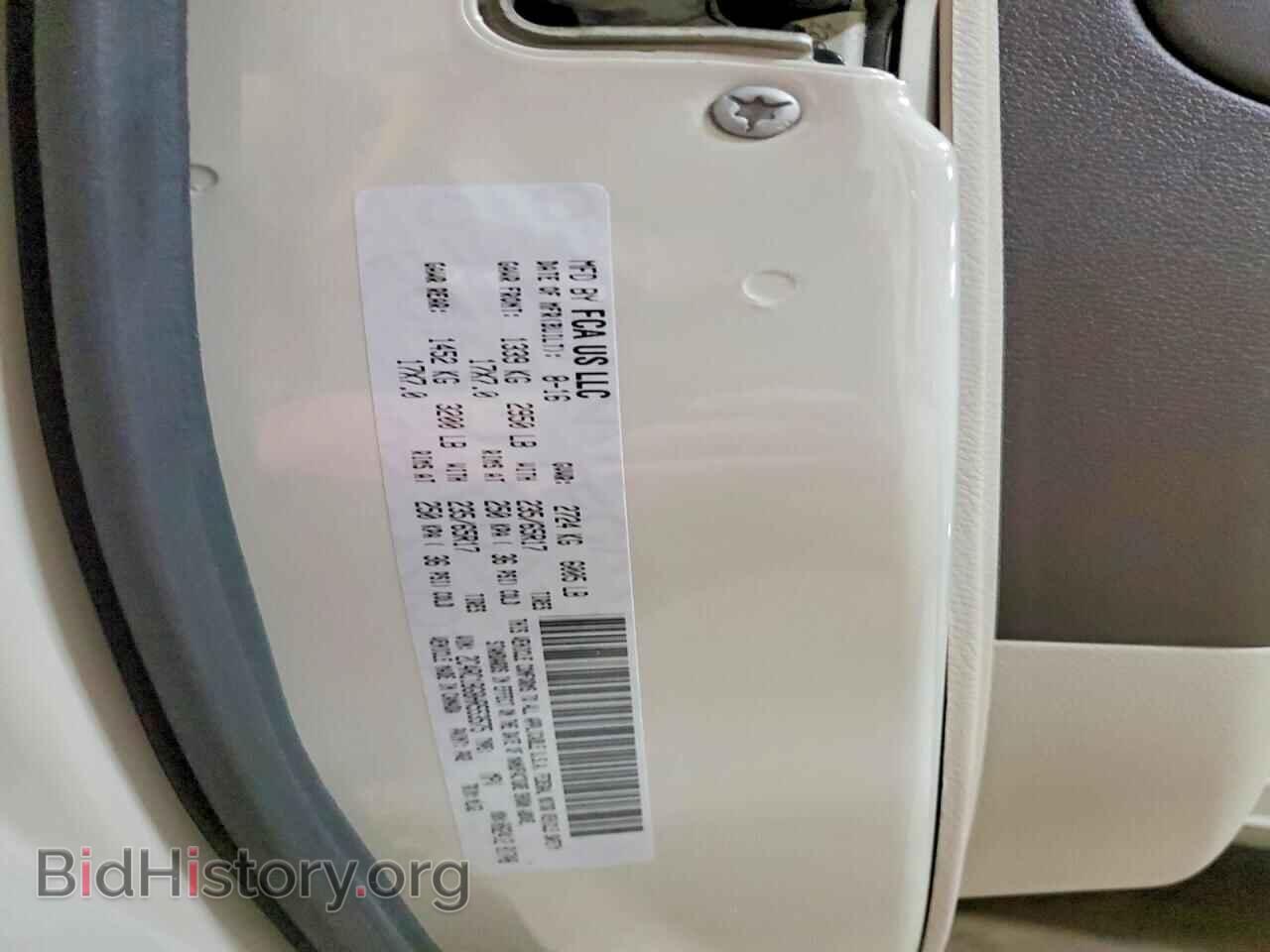 2017 CHRYSLER PACIFICA - VIN: 2C4RC1BG8HR553575 - Фото 13