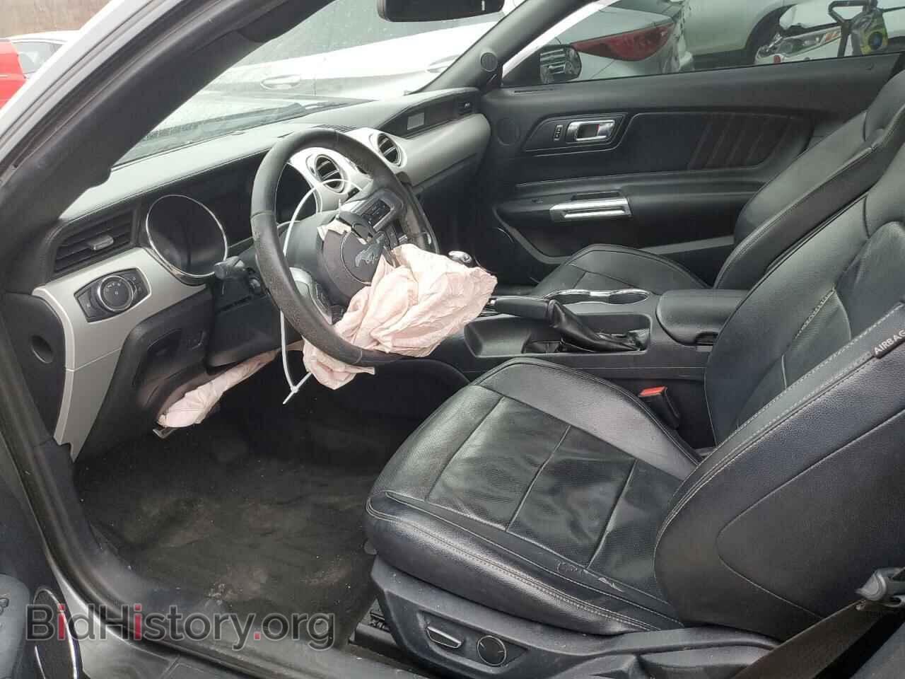 2016 FORD MUSTANG - VIN: 1FA6P8CF4G5278083 - Фото 7