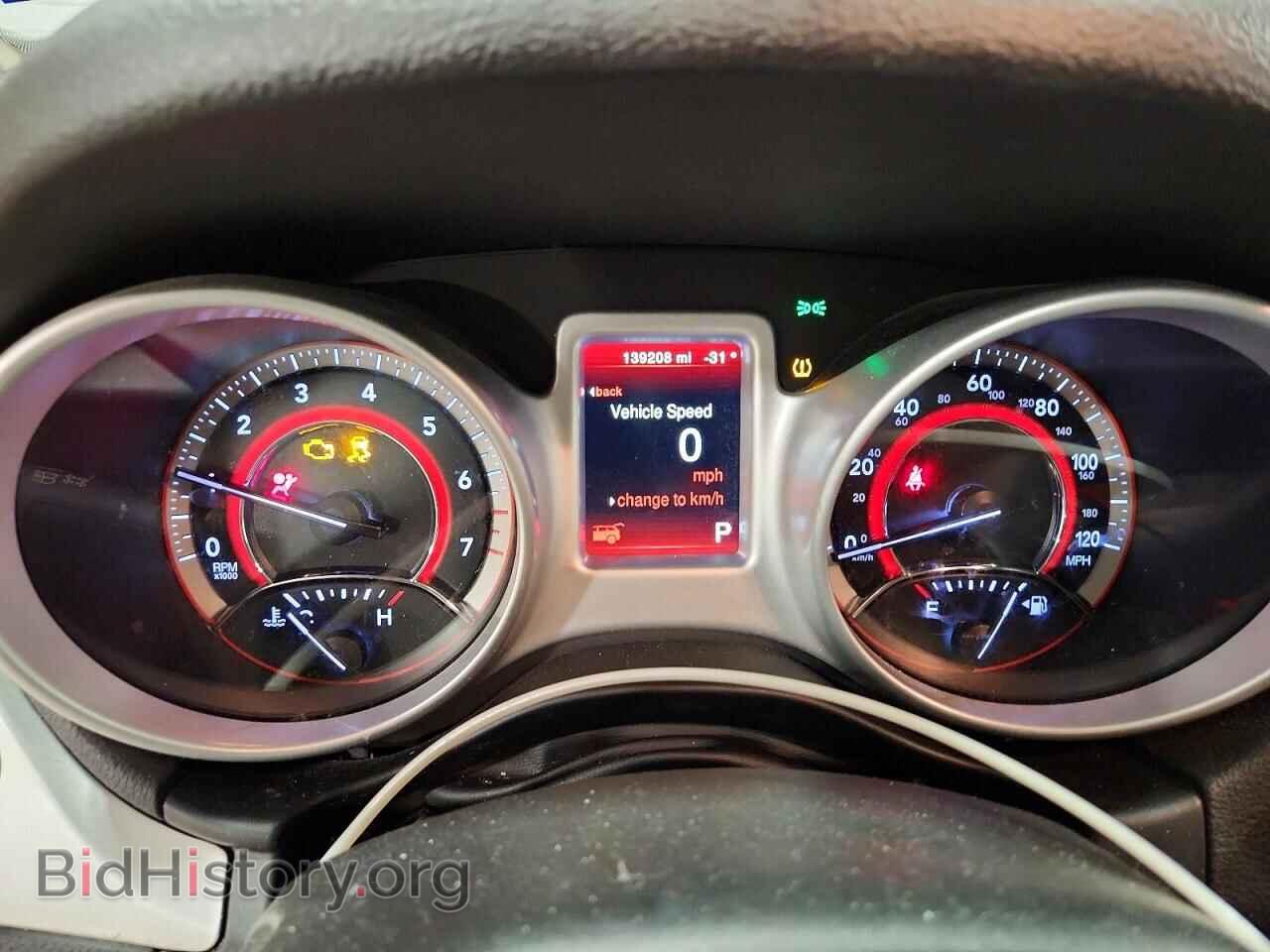 2020 DODGE JOURNEY - VIN: 3C4PDCABXLT270381 - Фото 9