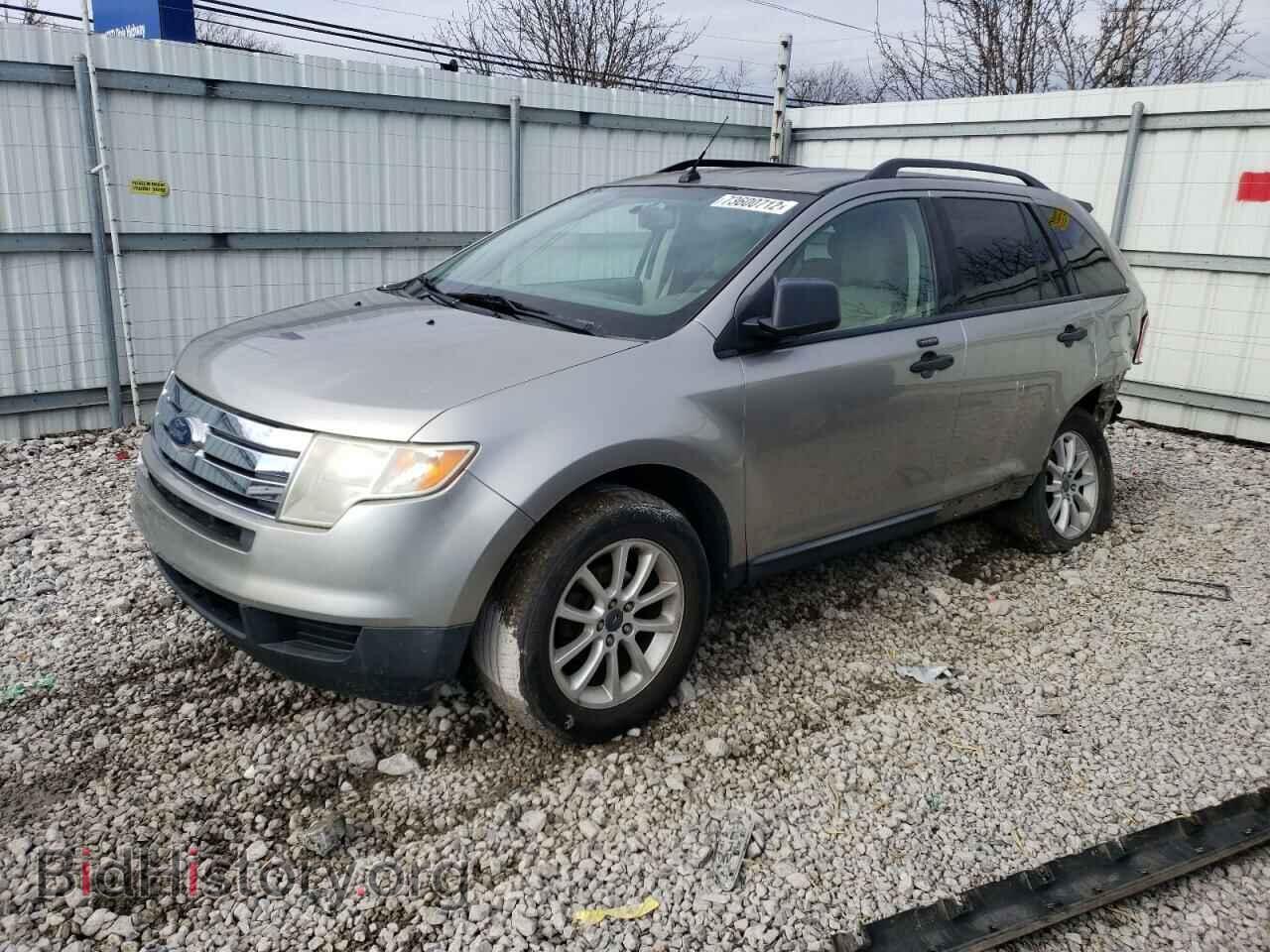 Фотография 2FMDK36C58BA62126 - FORD EDGE 2008