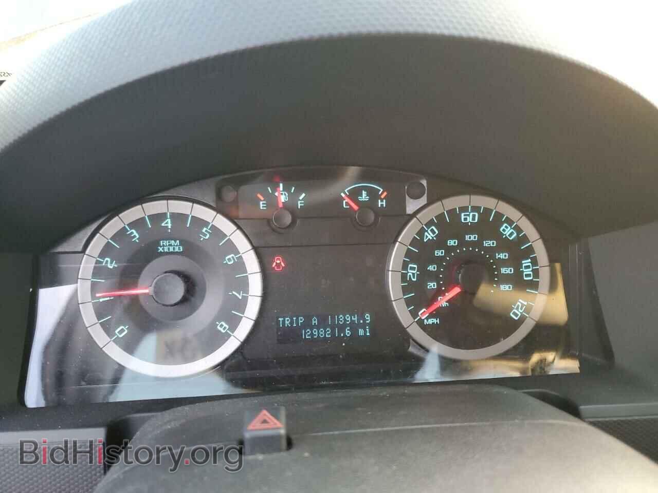 2011 FORD ESCAPE - VIN: 1FMCU0E72BKC71734 - Photo 9