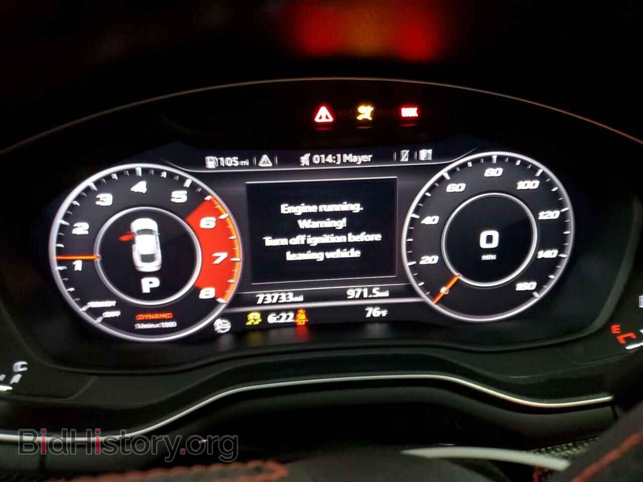 2018 AUDI S5/RS5 - VIN: WAUC4CF56JA008909 - Фото 9