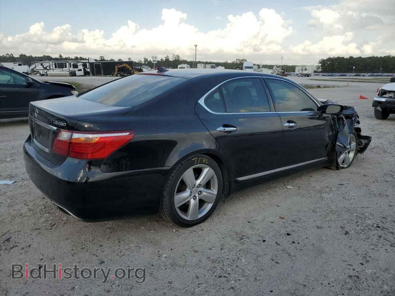 2012 LEXUS LS460 - VIN: JTHBL5EF6C5113600 - Photo 3