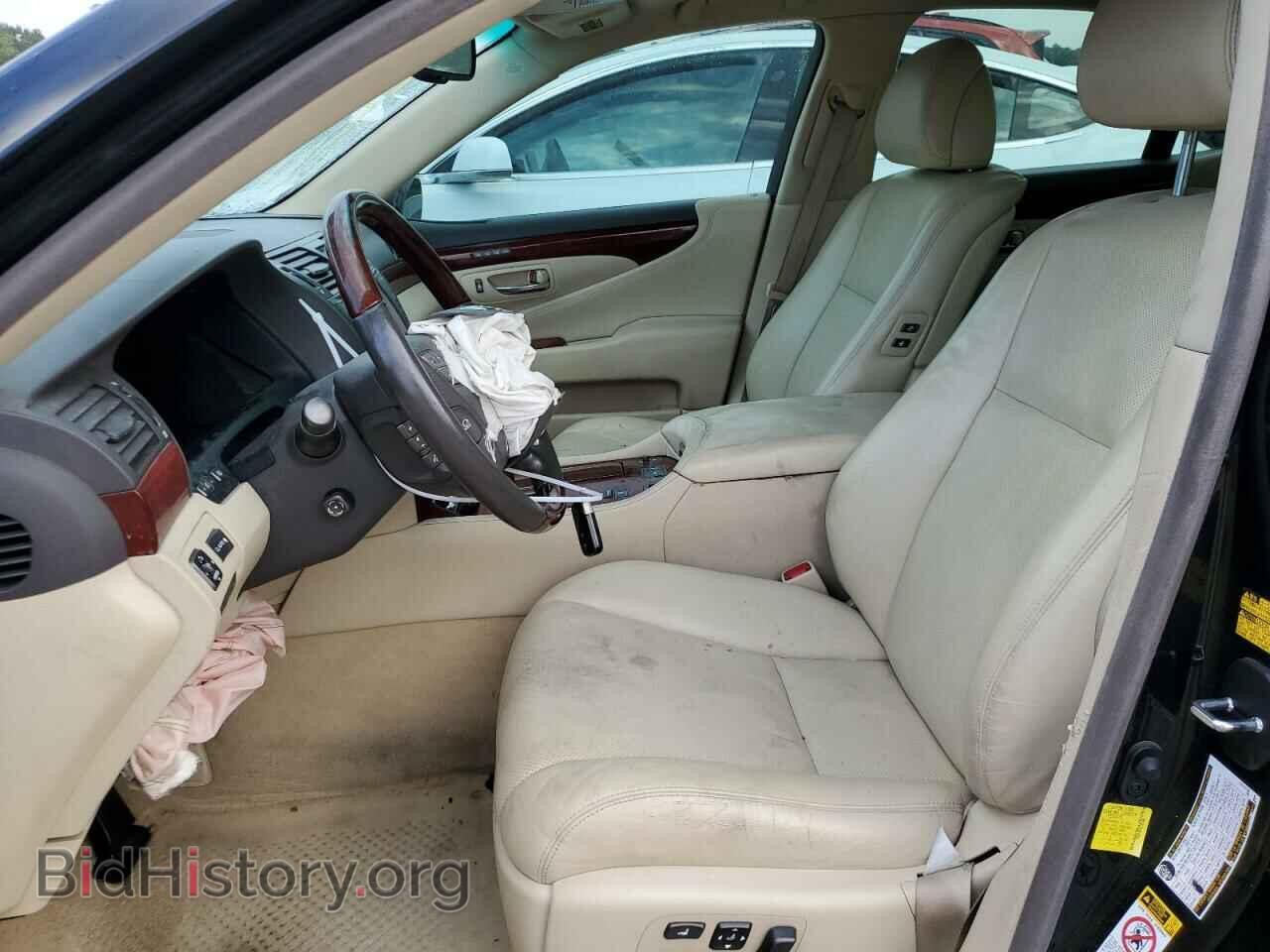 2012 LEXUS LS460 - VIN: JTHBL5EF6C5113600 - Photo 7