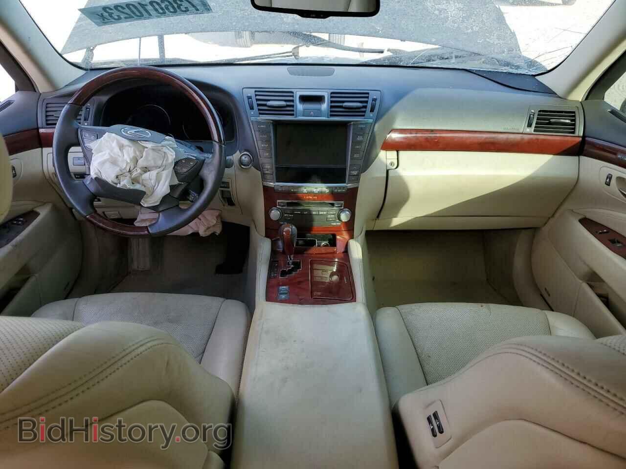 2012 LEXUS LS460 - VIN: JTHBL5EF6C5113600 - Photo 8