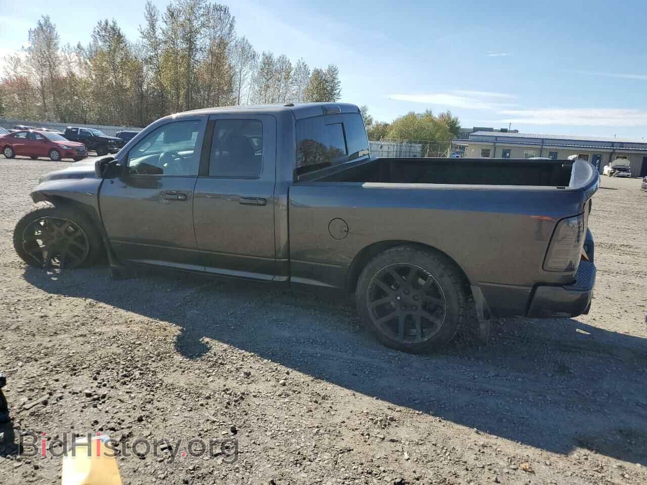 2014 RAM 1500 - VIN: 1C6RR7HT8ES462068 - Фото 2