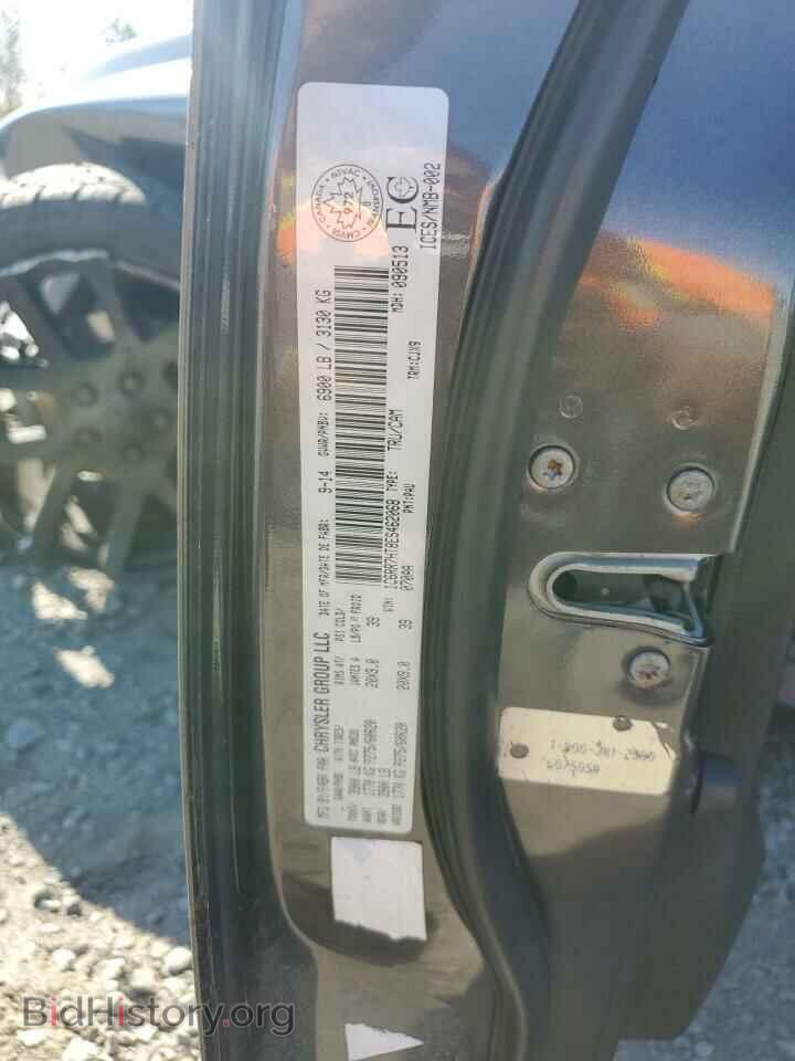 2014 RAM 1500 - VIN: 1C6RR7HT8ES462068 - Фото 13