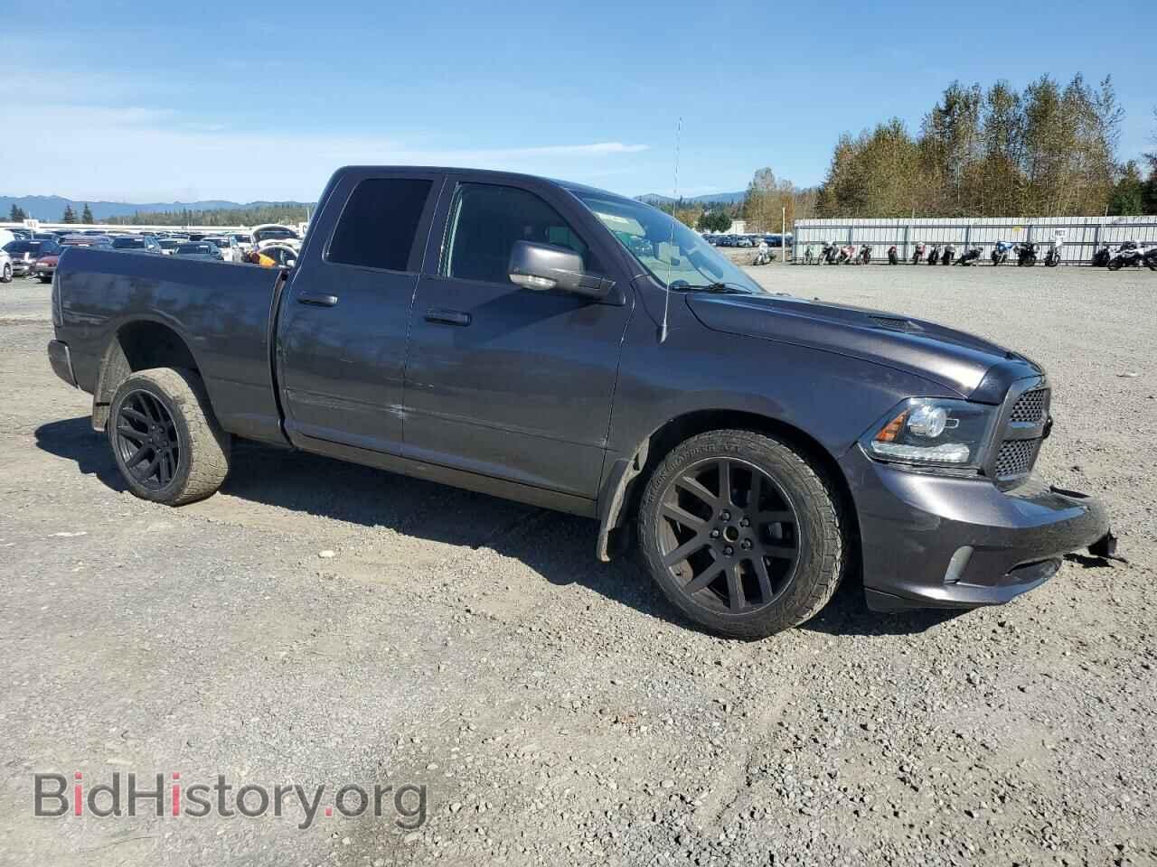 2014 RAM 1500 - VIN: 1C6RR7HT8ES462068 - Фото 4