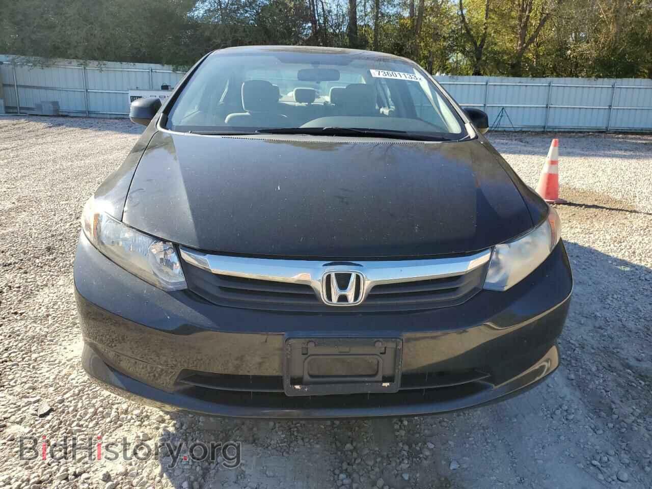2012 HONDA CIVIC - VIN: 19XFB2F55CE368978 - Фото 5