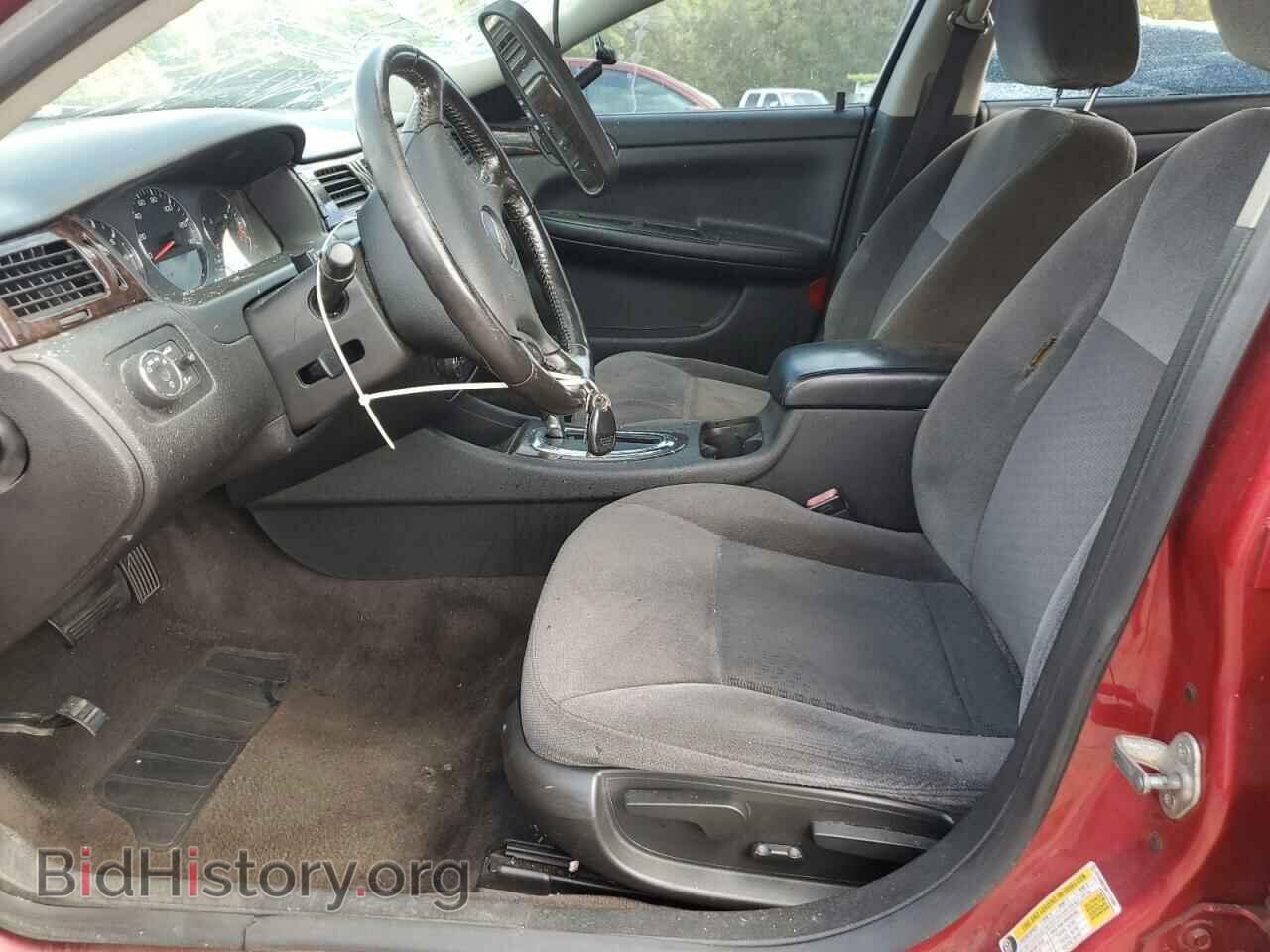 2014 CHEVROLET IMPALA - VIN: 2G1WB5E39E1172455 - Фото 7