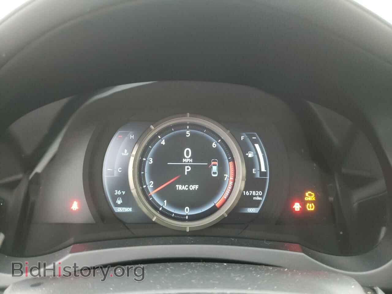 2015 LEXUS IS - VIN: JTHCF1D22F5024596 - Photo 9