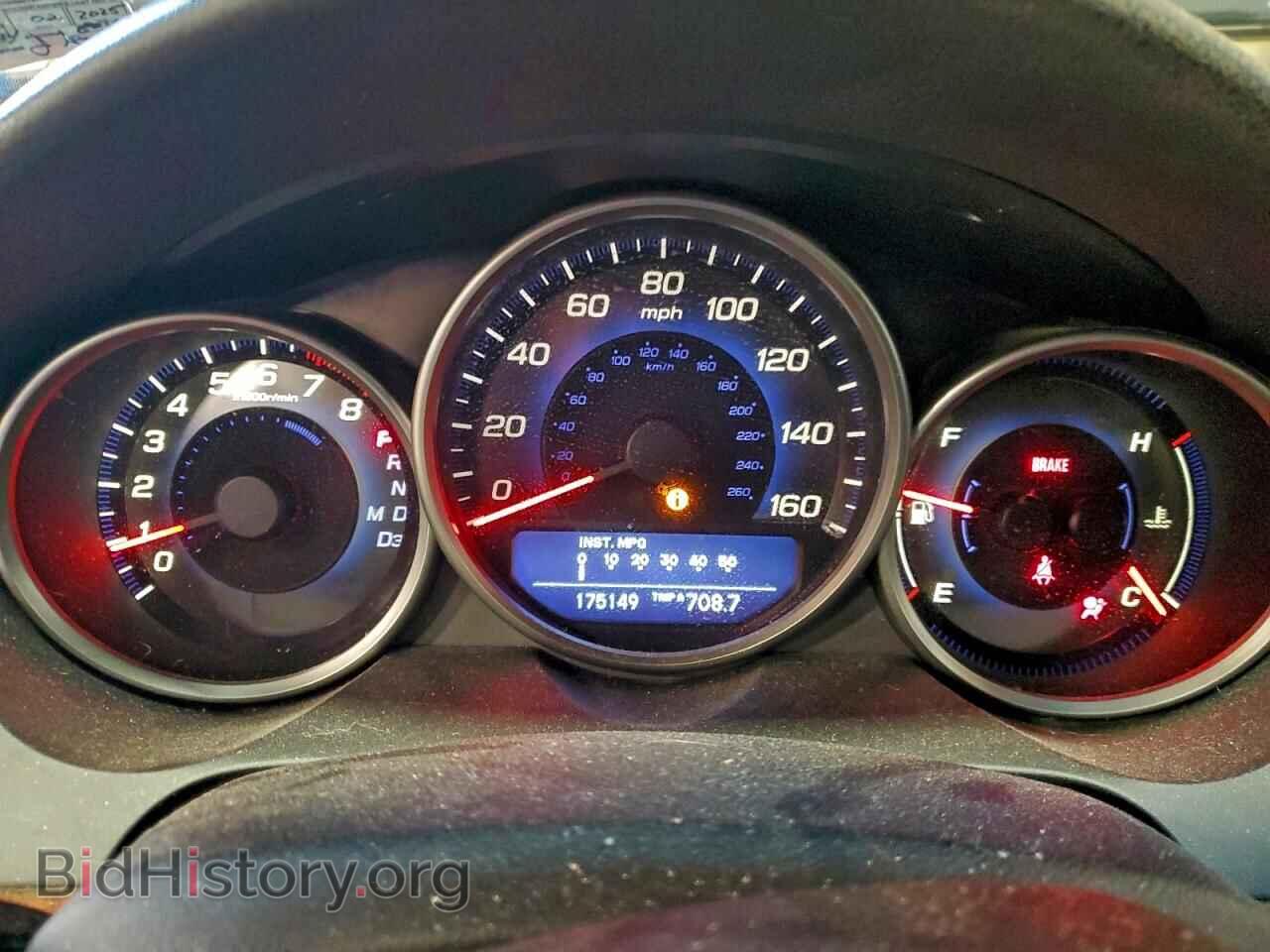 2006 ACURA RL - VIN: JH4KB16566C011649 - Фото 9