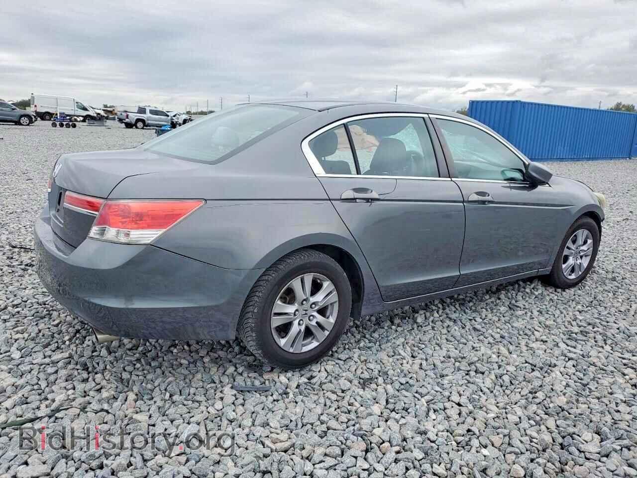 2012 HONDA ACCORD - VIN: 1HGCP2F42CA167295 - Фото 3