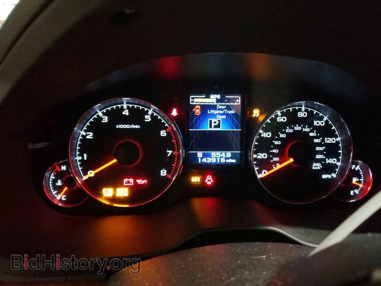 2014 SUBARU OUTBACK - VIN: 4S4BRBKC4E3213441 - Фото 9