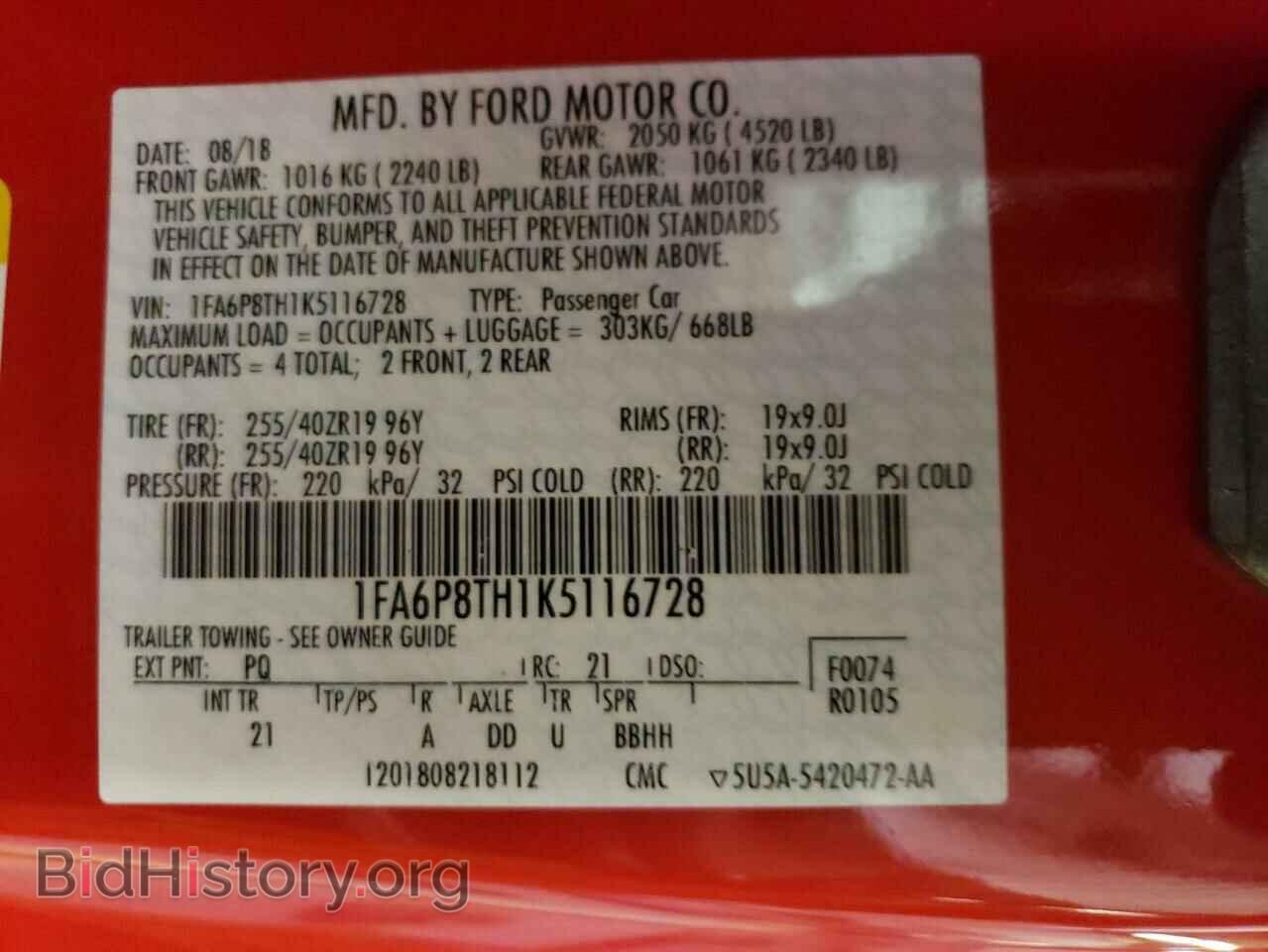2019 FORD ALL Models - VIN: 1FA6P8TH1K5116728 - Photo 12