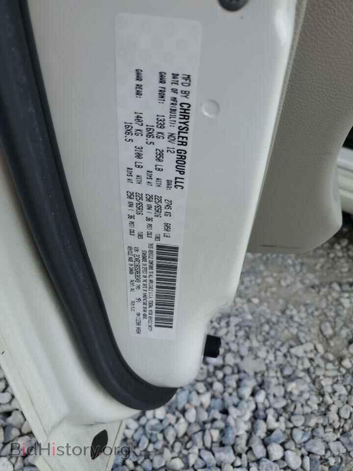2013 CHRYSLER MINIVAN - VIN: 2C4RC1BG5DR638349 - Фото 13
