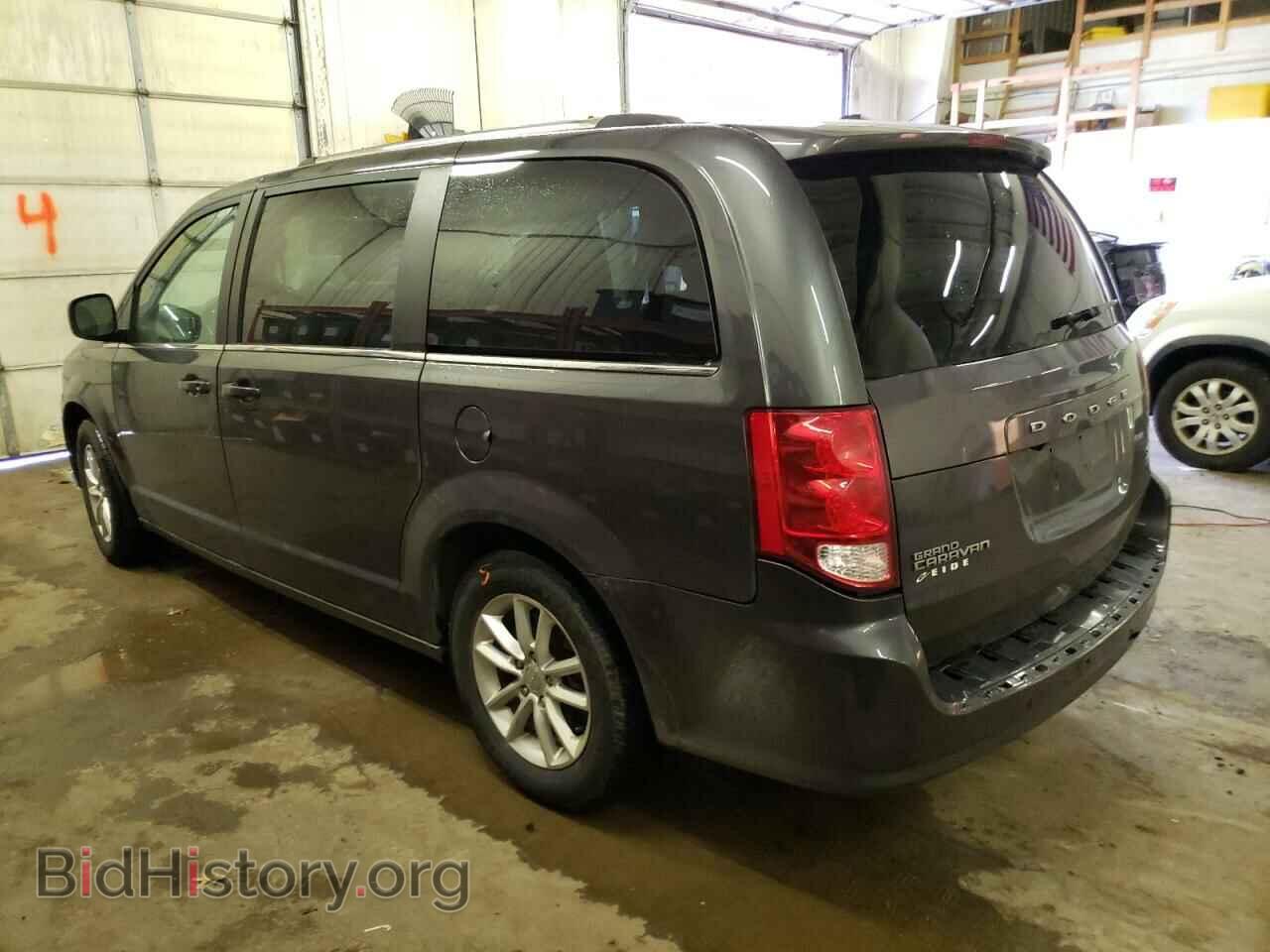2019 DODGE CARAVAN - VIN: 2C4RDGCG4KR510714 - Фото 2