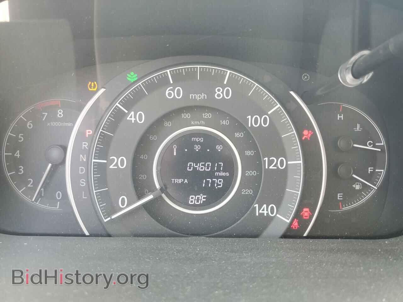 2016 HONDA CRV - VIN: 2HKRM3H59GH569956 - Фото 9