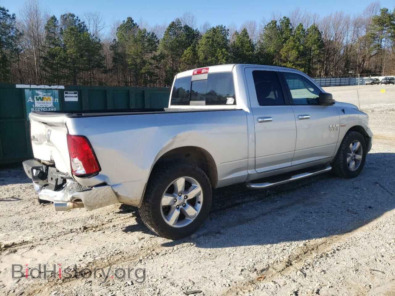 2015 RAM 1500 - VIN: 1C6RR6GT4FS569762 - Фото 3