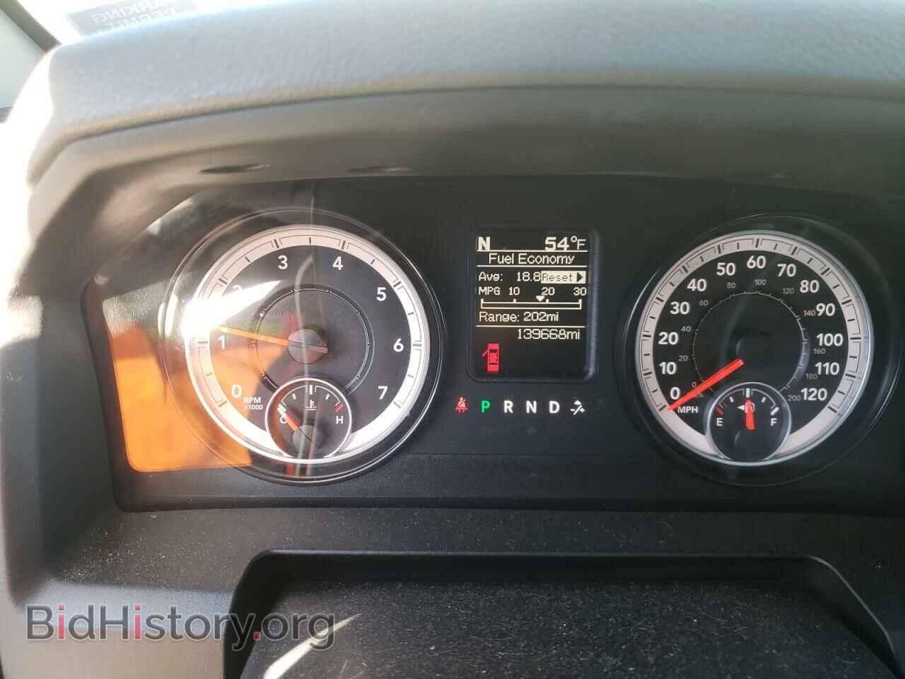 2015 RAM 1500 - VIN: 1C6RR6GT4FS569762 - Фото 9