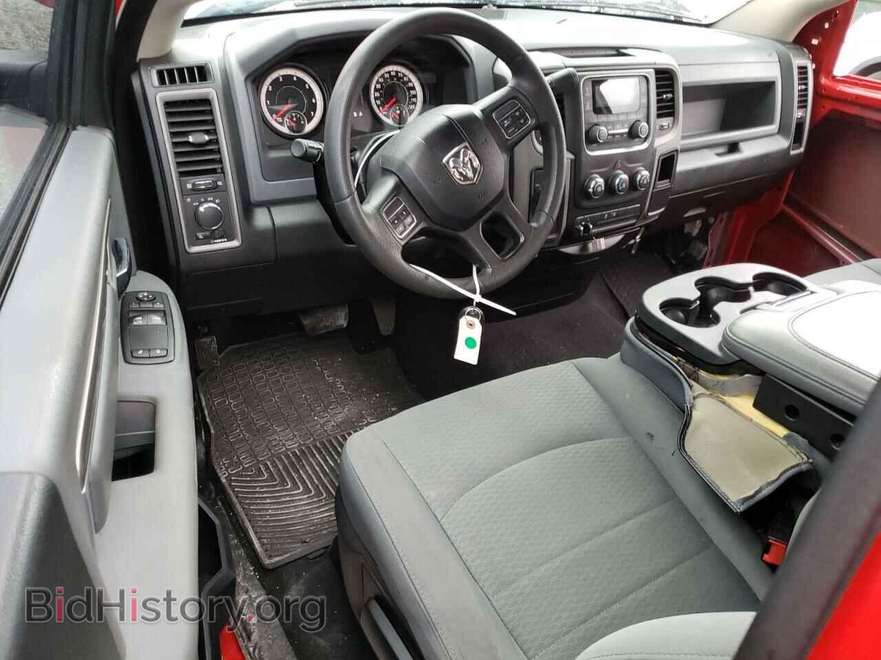 2016 RAM 1500 - VIN: 3C6JR7AT7GG149157 - Фото 8
