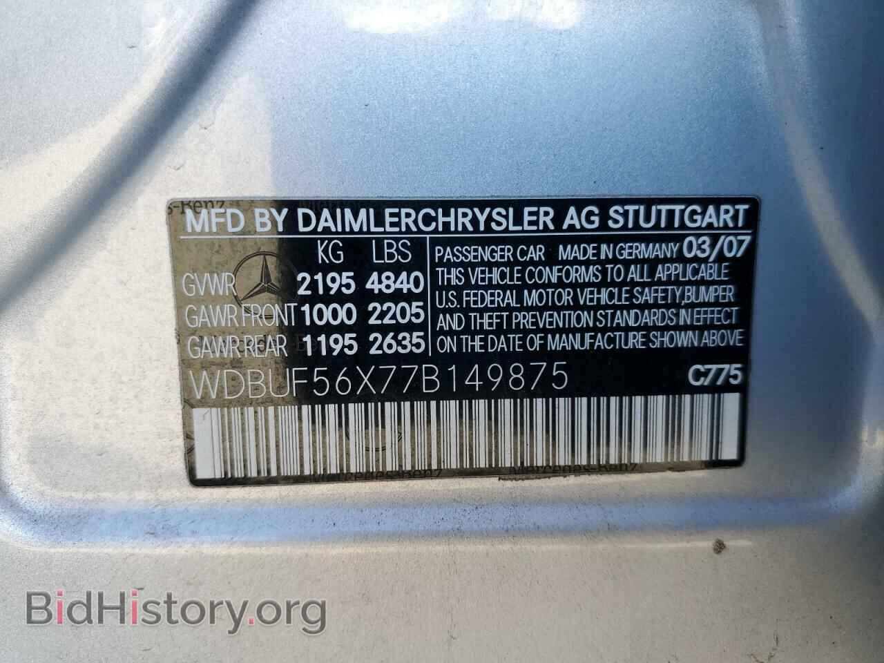 2007 MERCEDES-BENZ E-CLASS - VIN: WDBUF56X77B149875 - Photo 12