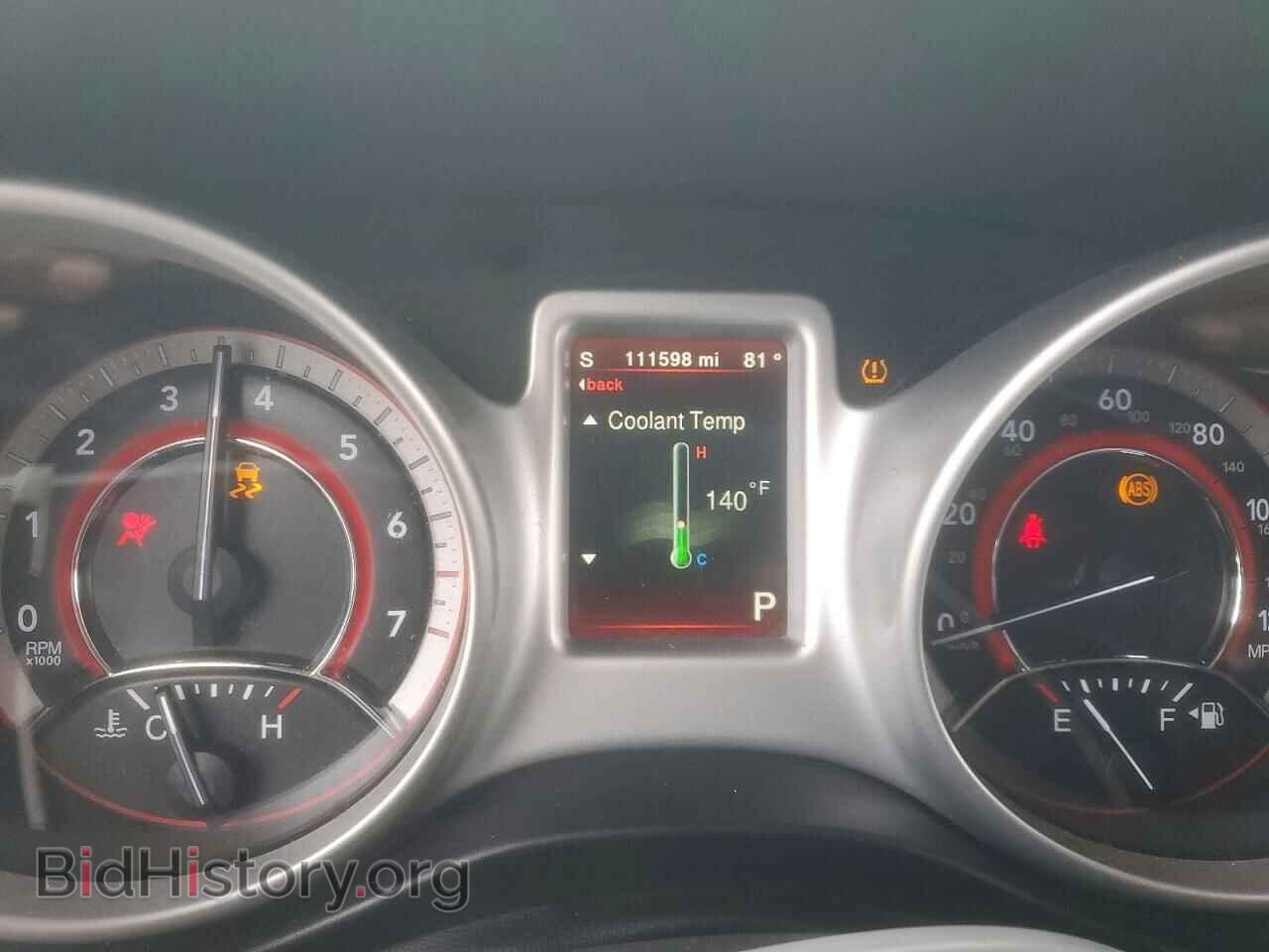 2017 DODGE JOURNEY - VIN: 3C4PDDEG0HT685695 - Фото 9