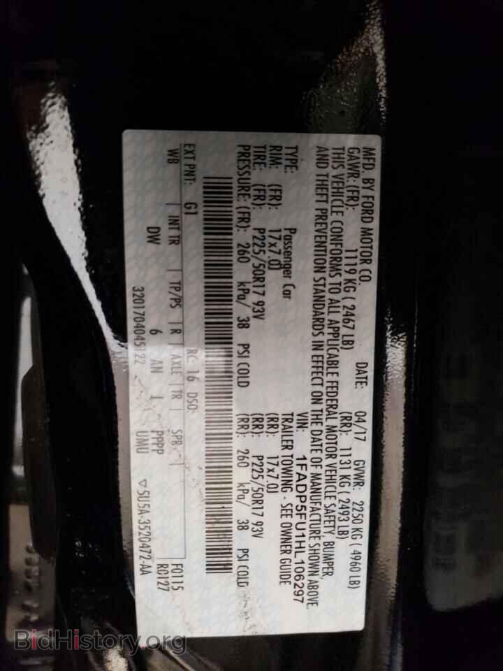 2017 FORD CMAX - VIN: 1FADP5FU1HL106297 - Фото 13