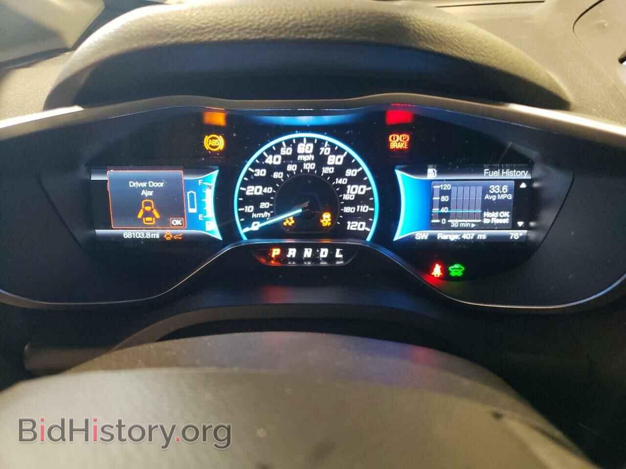 2017 FORD CMAX - VIN: 1FADP5FU1HL106297 - Фото 9