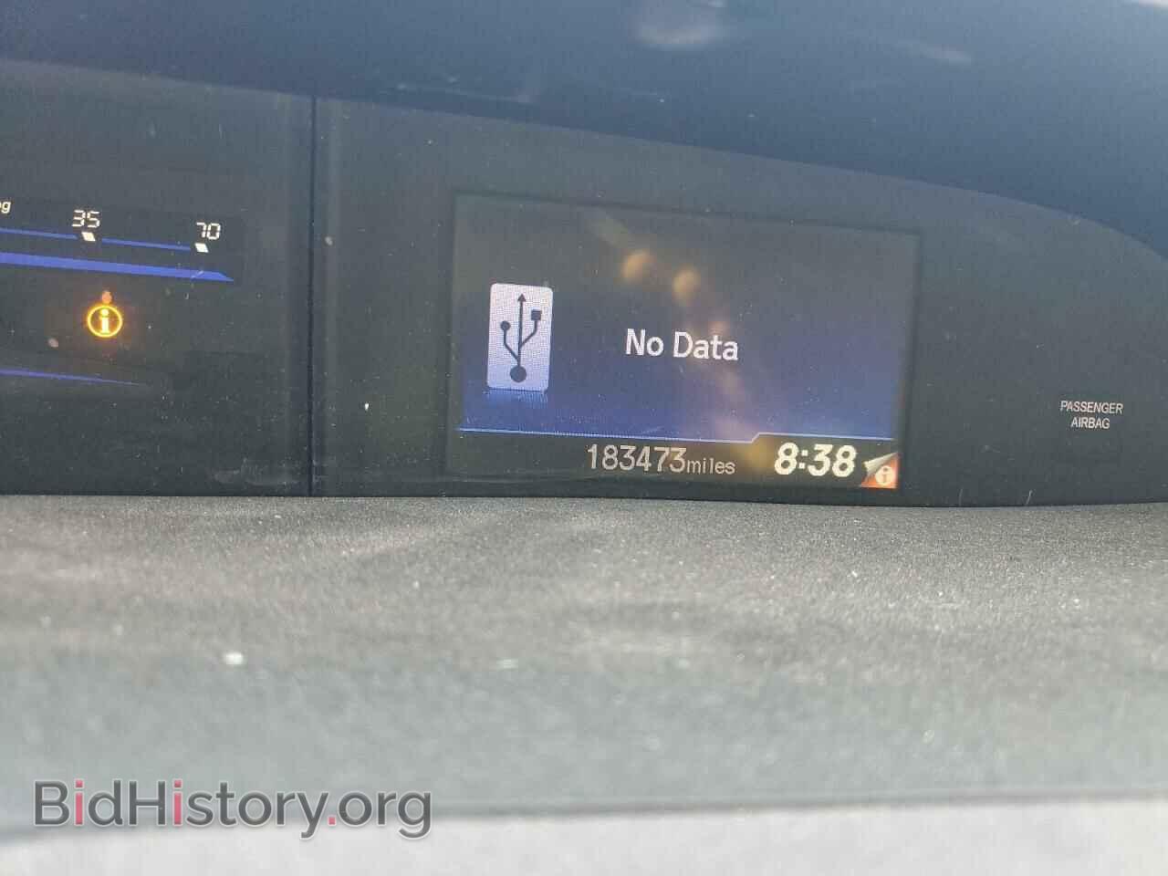 2012 HONDA CIVIC - VIN: 2HGFB2F52CH580890 - Фото 9