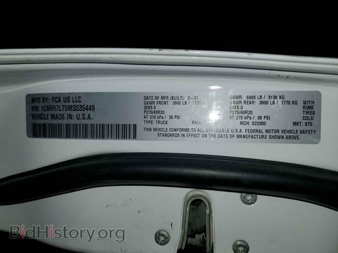 2021 RAM 1500 - VIN: 1C6RR7LT5MS535449 - Photo 12