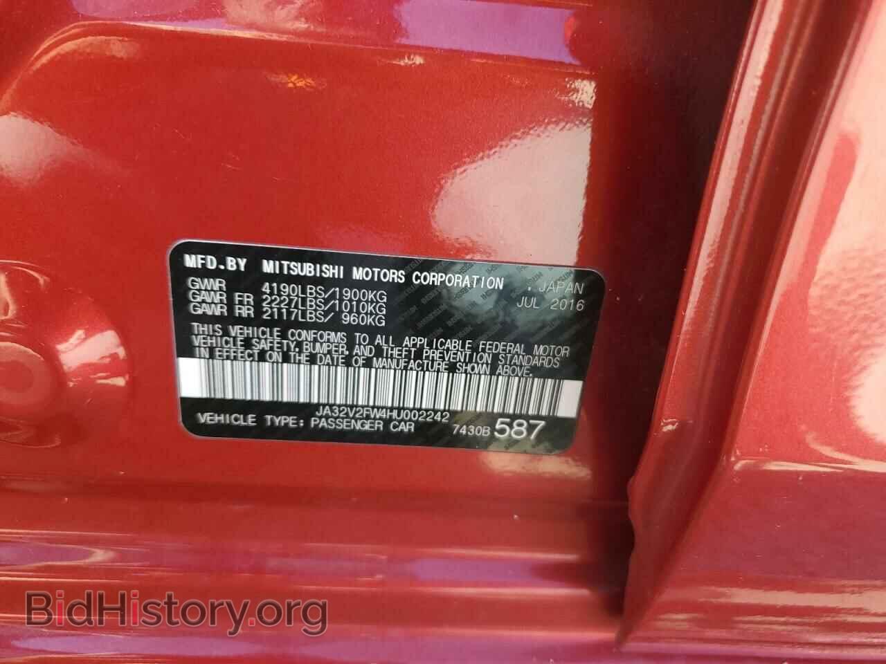 2017 MITSUBISHI LANCER - VIN: JA32V2FW4HU002242 - Фото 12